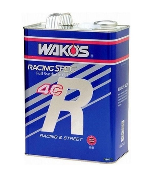 WAKOS 4CR 5W-40