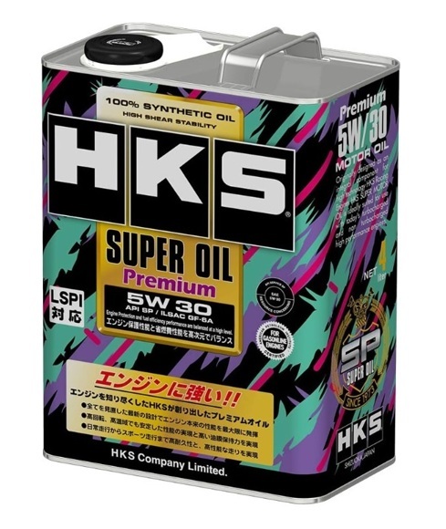 HKS Super Oil Premium 5W-30