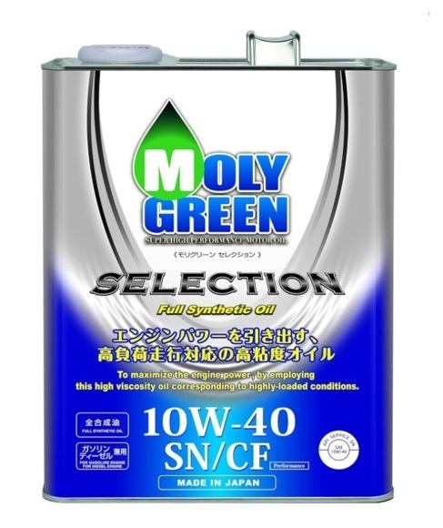 Moly Green Selection SN/CF 10W-40