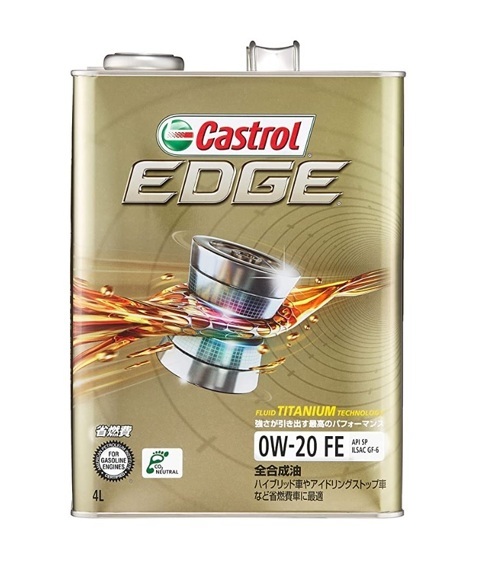 Castrol Edge SP 0W-20