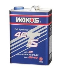 WAKOS 4CT-S SN 5W-40