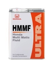 Honda Ultra HMMF