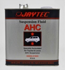 Jaytec Suspension Fluid AHC