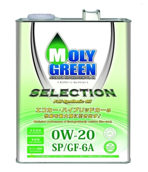 Moly Green Selection SP 0W-20