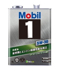 Mobil 1 SP 5W-30