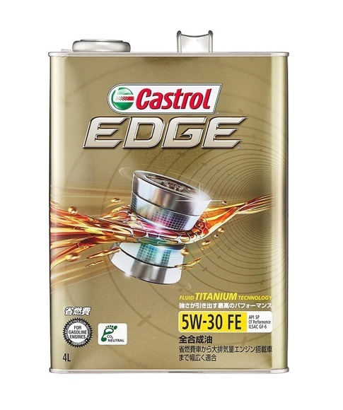 Castrol Edge SP 5W-30