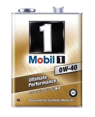 Mobil 1 SN 0W-40