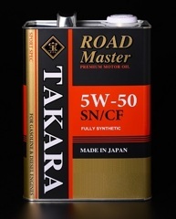 Takara Road Master SN/CF 5W-50