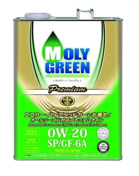 Moly Green Premium SP 0W-20