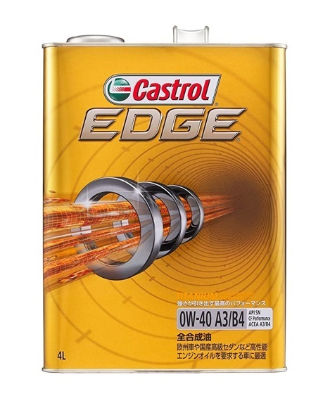 Castrol Edge SN 0W-40