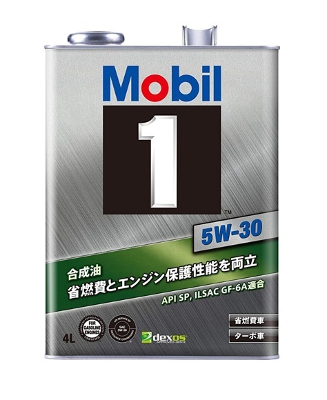 Mobil 1 SP 5W-30